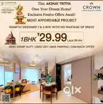 1BHK & 2BHK Flats for Sale in Dombivli opp Palava Phase 2