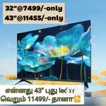 ALL SIZE NEW SONY SMART LED TV @available