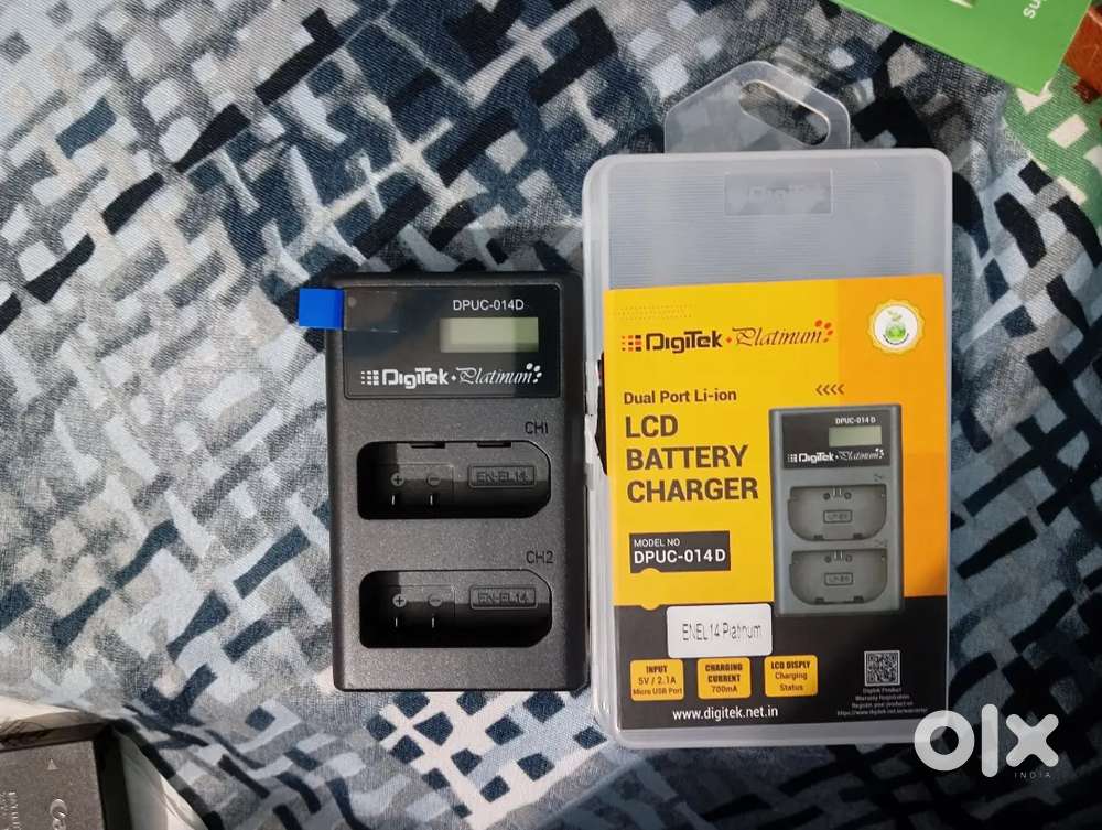 Digitek Platinum LCD Charger DPUC 014S (LCD MU)ENEL14