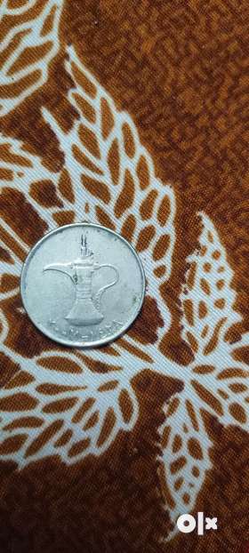 Savadi arab coin