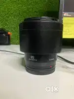 Lumix s5iix