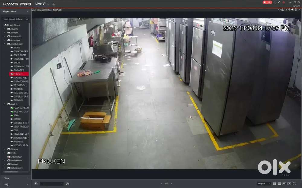 Need full timer staff