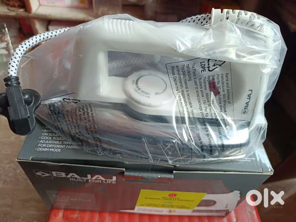 Bajaj  popular plus 750-Watt Dry Iron
