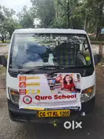 Tata AIG magic