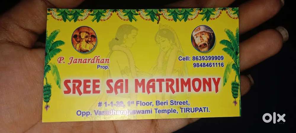 Matrimony office