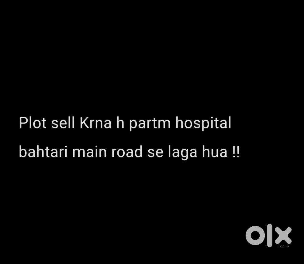 Best plot near pratham hospital bahatrai mainroad se srif 20 meter me