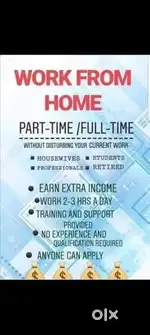 Work from home