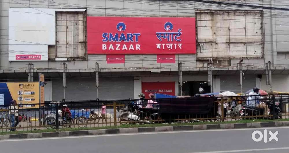 Urgent Requirement For SMART BAZAR