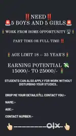 WORK FROM HOME