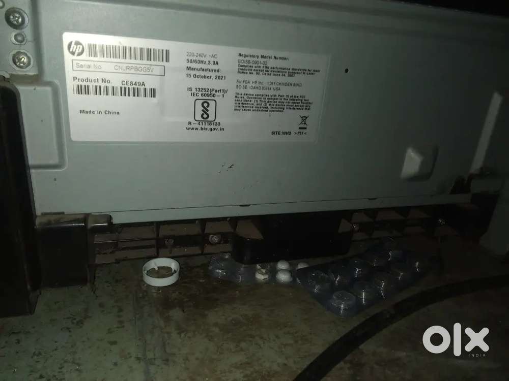 Old printer sell