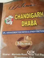 Cooking ke liye hotel per helper chahie