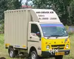 Van Delivery Boys @ Krishnagiri