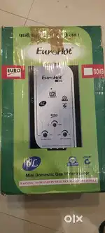 Gas water gyser