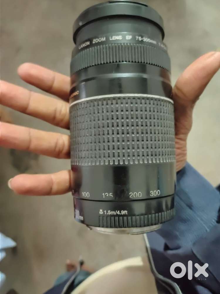 Camera lens