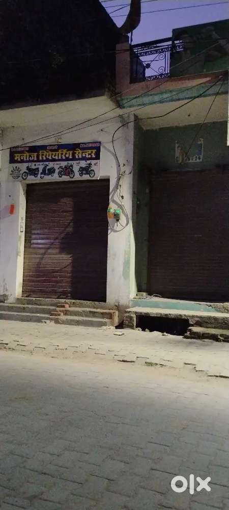 Shop for sale