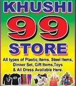 Zarurat h 99 store ke cashier  ke liye