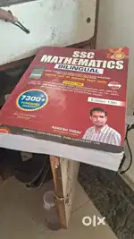 Rakesh yadav 7300 13th edition