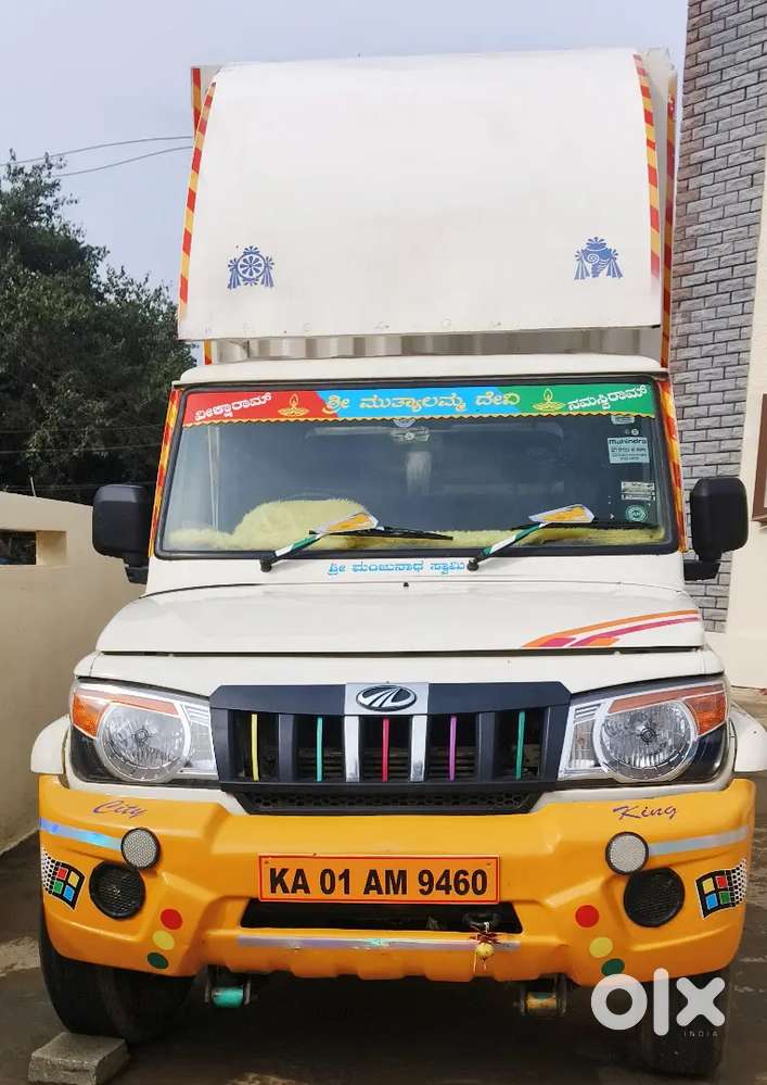 Driver wanted