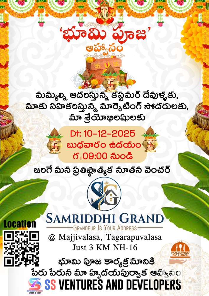 Tagarapuvalsa premium project