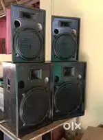 Speaker box