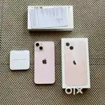 Quick Sale: iPhone 13 - First come, First Served