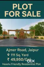 JDA APPROVED PLOTS IN GATED TOWNSHIP
