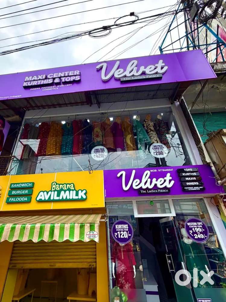 Immediate Hiring -Sales lady for ladies shop