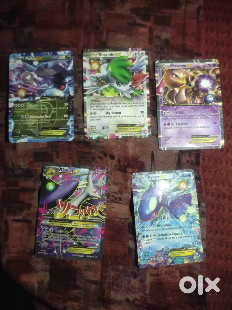 cheapest price pokemon cards