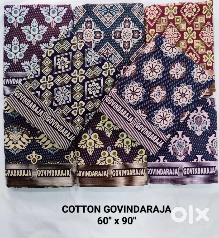 Govintharaja pure cotton blankets
