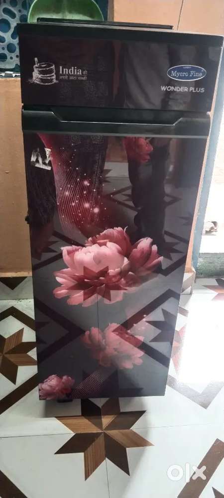 Attachaki ghar ghanti