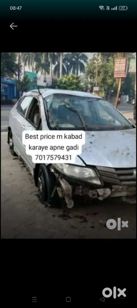 Scrap car old kabad car