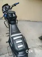 Urgent amount
