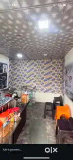 Tea shop all materials