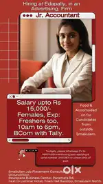 Accounting freshers vacancy in Ernakulam Edapally