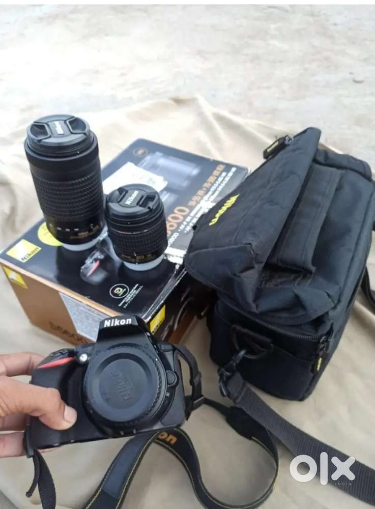 New Nikon DSLR camera
