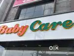 Sale staff for baby shop