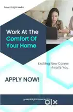 Part Time work from home