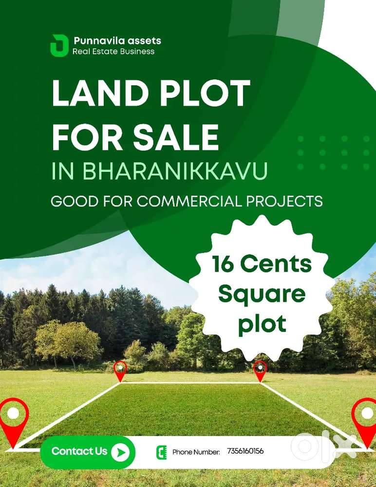 16 Cent Road side square plot : 9.5 Lakhs/cent