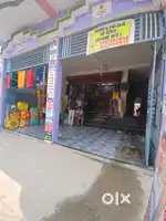 To-Let for shops, office, bachlors room.