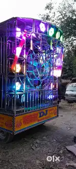 Mahakal dj murlamath