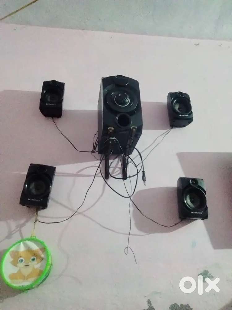 Home theatre