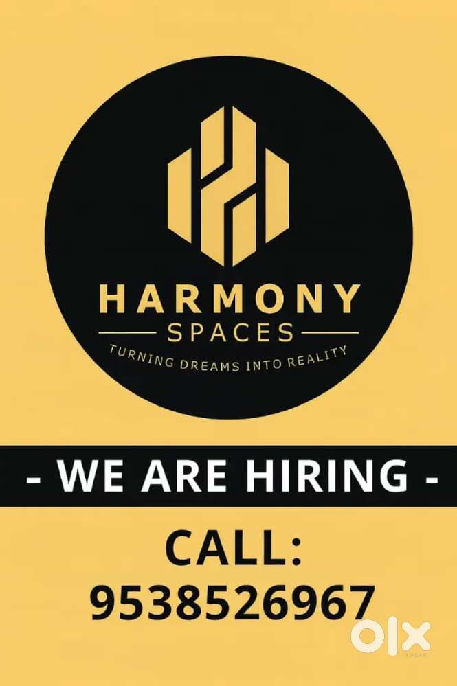 We are hiring