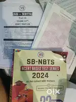 Neet meterial