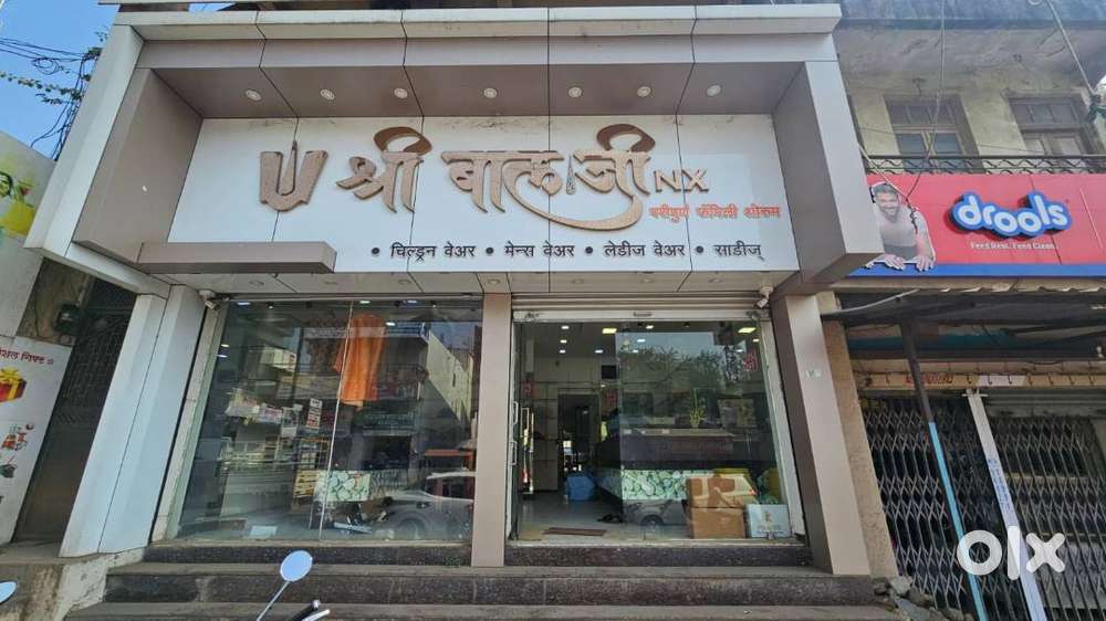 ROAD FRONT SHOP PROPERTY FOR RENT !!