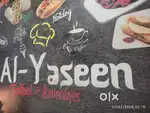 Helper for fastfood