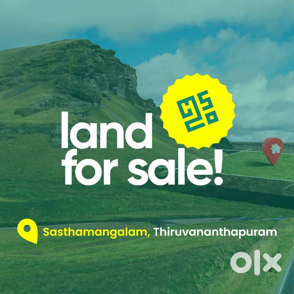 13 CENTS COMMERCIAL LAND FOR SALE @ SASTHAMANGALAM JUNCTION