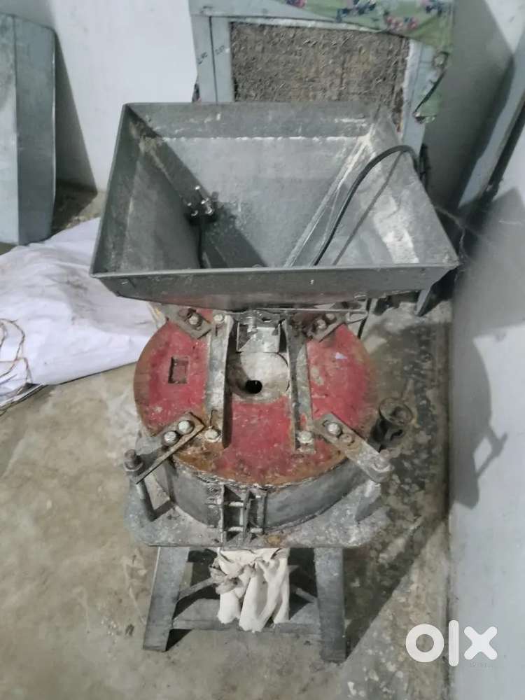 Aata chakki