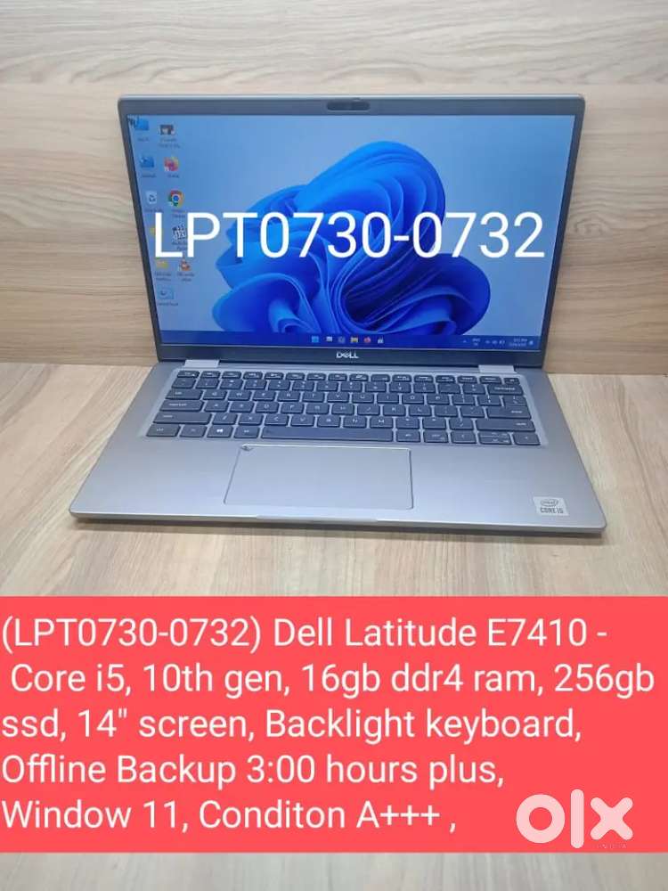 (LPT0730-0732) Dell Latitude E7410 Refurbished Laptop