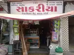 Shop for sell