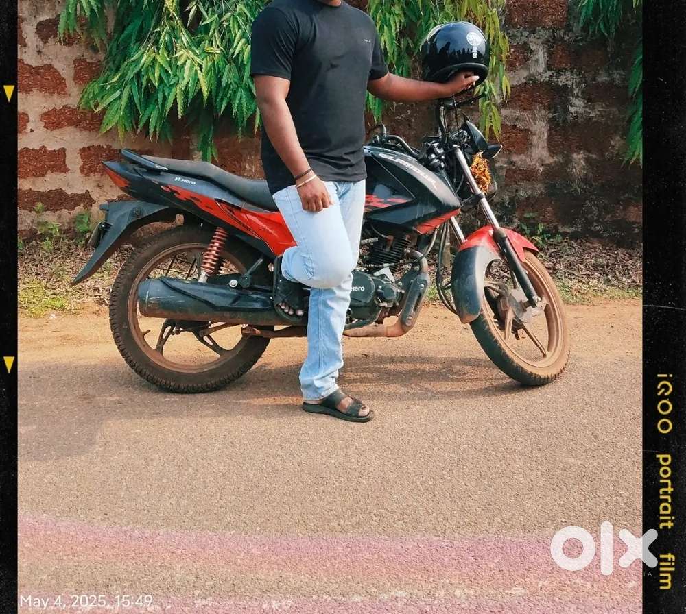 Bike Sold only at Rs 250.00